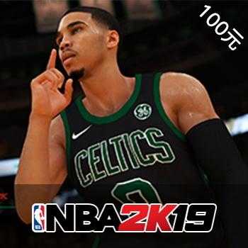 NBA 2K19 ios苹果版链接100元 海外充值APP ITUNES