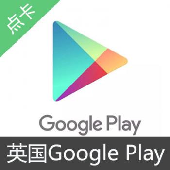 英国Google play礼品卡 100英镑