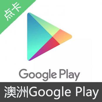 澳洲Google play礼品卡 40澳元