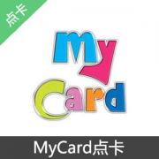 臺灣mycard 150點 台湾台服游戏一卡通15...