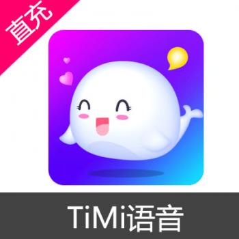 TIMI语音 3000钻石