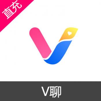 V聊 苹果安卓50元