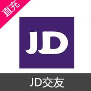 JD交友 会员20LIKE