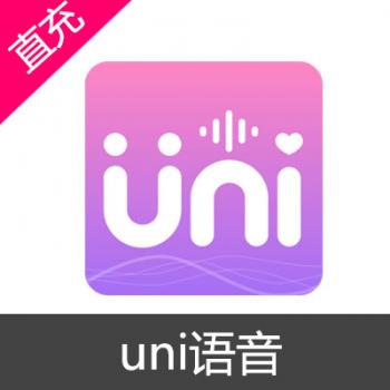 uni语音 3000钻石