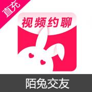 陌兔交友 450金币