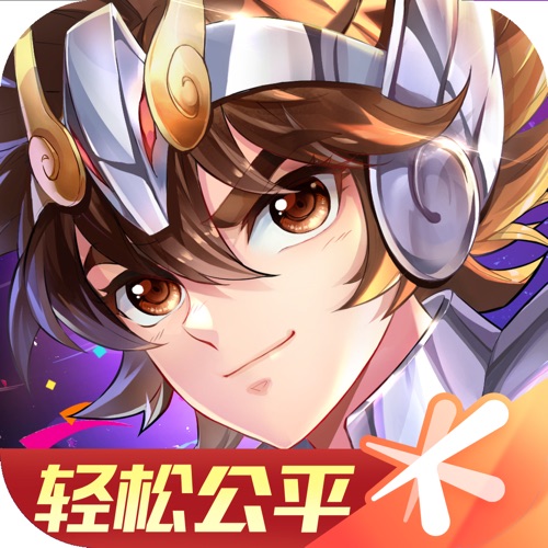 圣斗士星矢 手游充值IOS苹果版ITUNES充值 500元