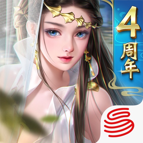 大唐无双 手游充值IOS苹果版ITUNES充值 500元