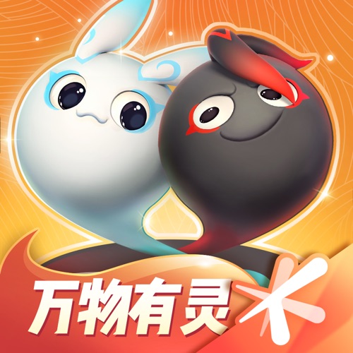 一起来捉妖 手游充值IOS苹果版ITUNES充值 ...