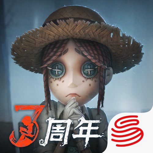 第五人格 手游充值IOS苹果版ITUNES充值 100元