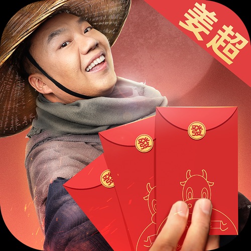 武圣屠龙：经典超变传说 手游充值IOS苹果版ITUNES充值 100元