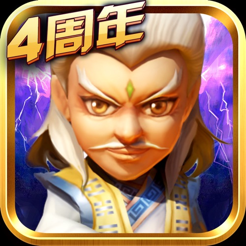 武侠Q传 手游充值IOS苹果版ITUNES充值 7...