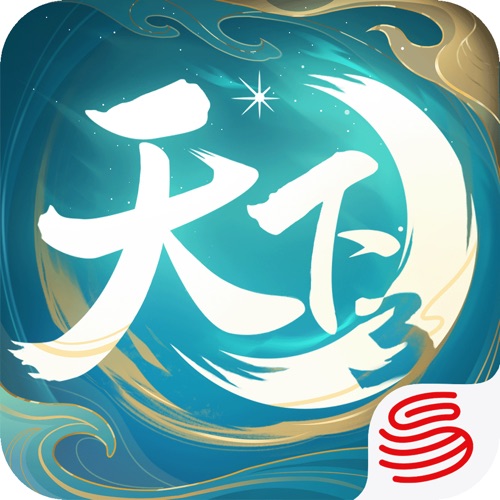 天下口袋版 手游充值IOS苹果版ITUNES充值 ...