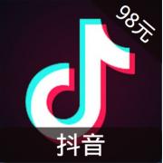 抖音直播