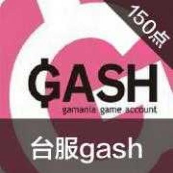 GASH点卡 (台服)GASH 游戏卡150点 乐豆 枫之谷 DNF 永恒纪元 GASH点卡