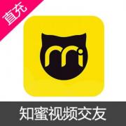 知蜜APP视频交友代充 