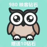映客直播 映克官方直冲 980钻石 98元 inke钻石