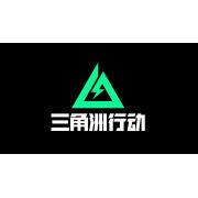 三角洲行动（腾讯国服）