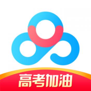 百度网盘 超级会员充值6个月
