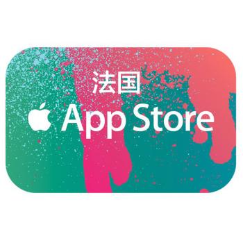 法国苹果iTunes充值卡