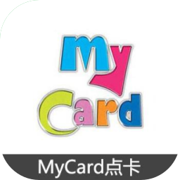 臺灣mycard 点数卡密 台湾台服游戏一卡通 官方卡密 官方充值卡