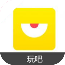 玩吧 钻石充值 官方直充