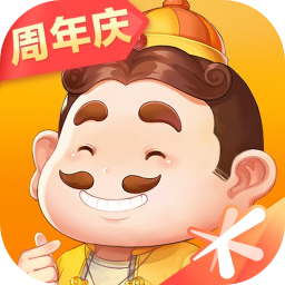 腾讯手游 欢乐斗地主 欢乐豆 官方极速充值