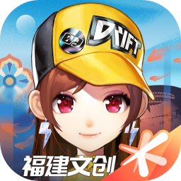 QQ飞车 纯点券边境倒点/快速四级宝石/改装/